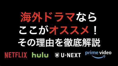 【R18】濡れ場がエロい! アダルト級おすすめ海外映画･ドラ。